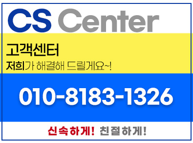두류동 원룸이사 용달 비용 문의 | 친절하고 안전한 이사